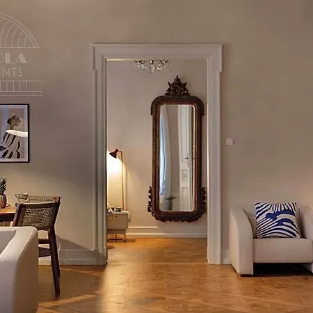 Διαμέρισμα Le Jardin - Elegant By Fragola Collection *